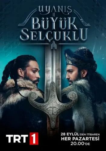 Пробуждение: Великие Сельджуки (1 сезон) смотреть в HD 1080