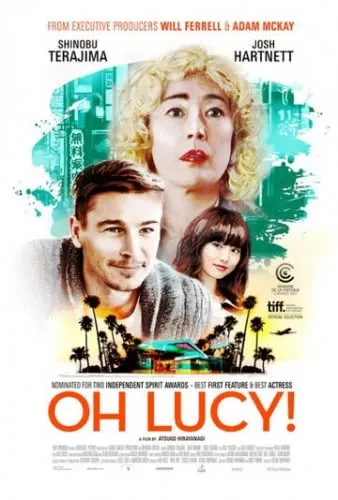 О, Люси! (2017) смотреть в HD 1080