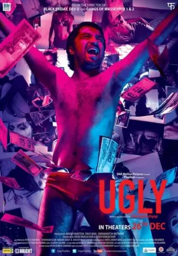Гадкий (2013) смотреть в HD 1080