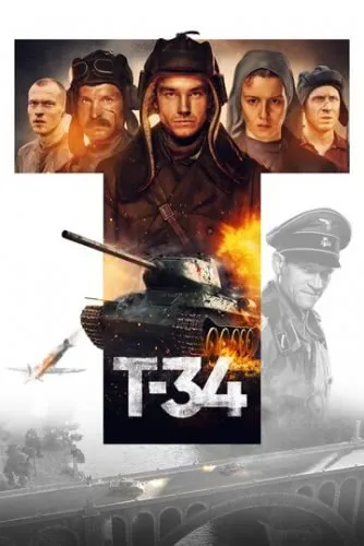 Т-34 (2018) смотреть в HD 1080