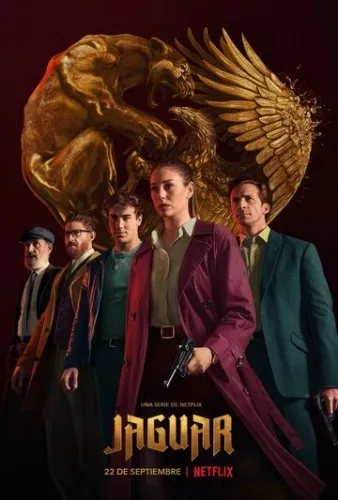 Ягуар (2021) смотреть в HD 1080