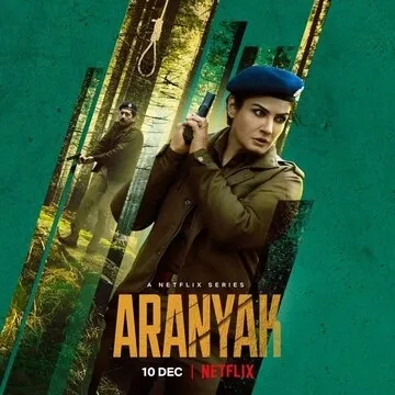 Тайны леса (2021) смотреть в HD 1080