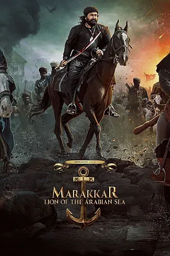 Мараккар: Лев Аравийского моря (2021) смотреть в HD 1080