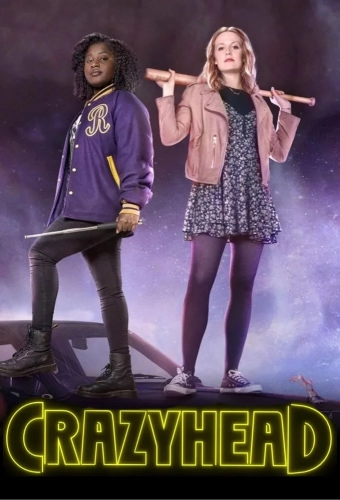 Безбашенные (2016) смотреть в HD 1080