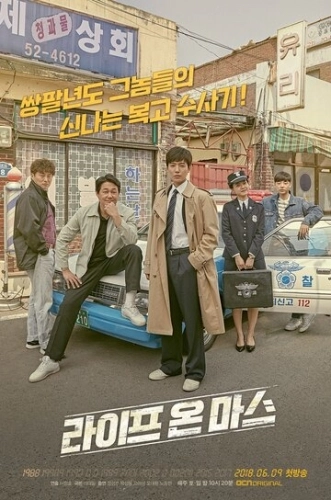 Жизнь на Марсе (2018) смотреть в HD 1080