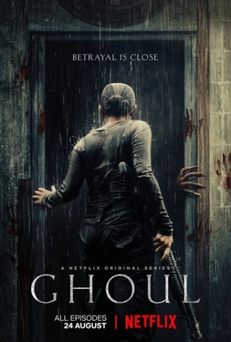 Гуль (2018) смотреть в HD 1080