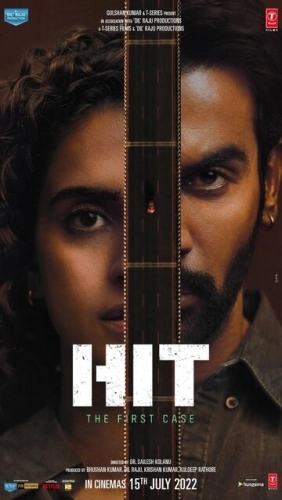 Первое дело (2022) смотреть в HD 1080