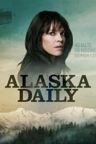 Аляска Дэйли (2022) смотреть в HD 1080