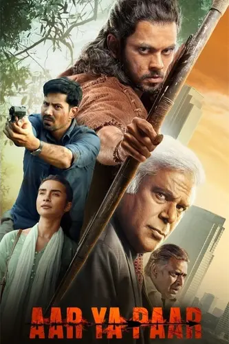 Сейчас или никогда (2022) смотреть в HD 1080