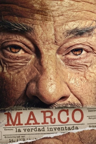 Марко (2024)