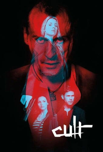 Культ (2013) смотреть в HD 1080