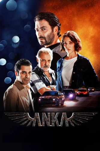 Анка (2022) смотреть в HD 1080
