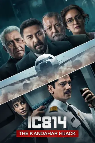 Рейс 814: Захват Кандагара (2024) смотреть в HD 1080