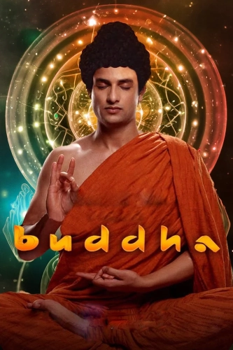 Будда (2013)